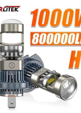 Mini led лампа h7 лінза, з обманкою  правильний пучок світла, світлодіодні , 1 шт