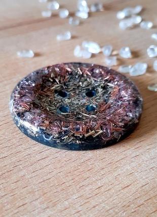 Оргонит пуговица оберег. кулон. подвеска. подарок