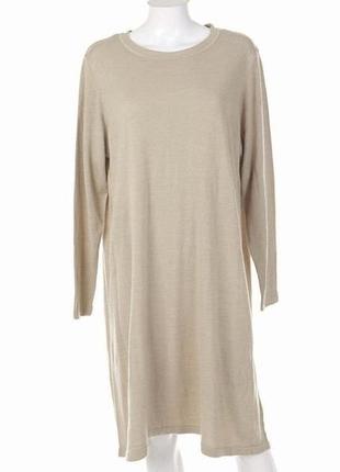 Платье бежевое трикотаж laura ashley