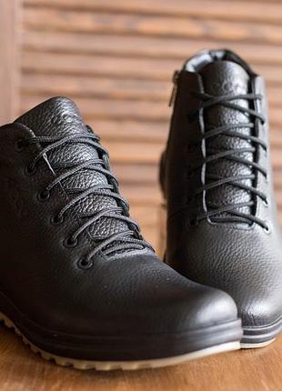 Зимові чоловічі черевики