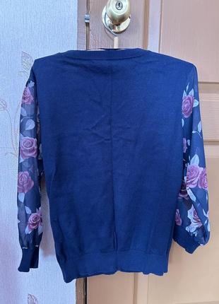 Кардинан жіночий 2