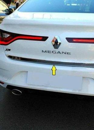 Кромка багажника renault megane iv 2016- sedan