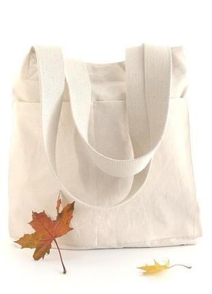 Бежевая  эко сумка , шопер с крепкими ручками и карманом сумка с саржи2 фото