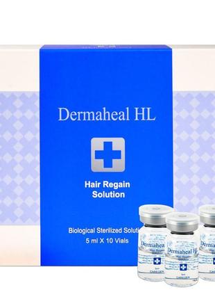 Dermaheal hl мезококтейль для відновлення росту волосся