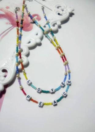 Модный разноцветный радужный чокер с жемчугом и надписью pease - мир5 фото