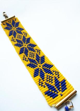 Желто-голубой браслет в украинском стиле1 фото