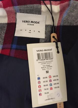 Пальто куртка бомбер vero moda короткое капюшон4 фото