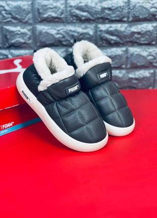 Дутики дутиші puma чоловічі, зимові хутряні сноутси капці пума