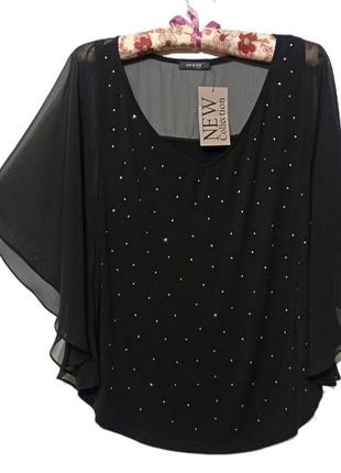 Нарядная блуза/футболка.