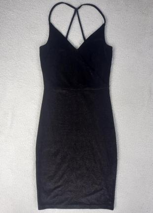 Вечірня сукня міді