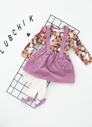 Набор: велюровый сарафан с кармашками котика, кофтика в цветах и колготы от картерс.