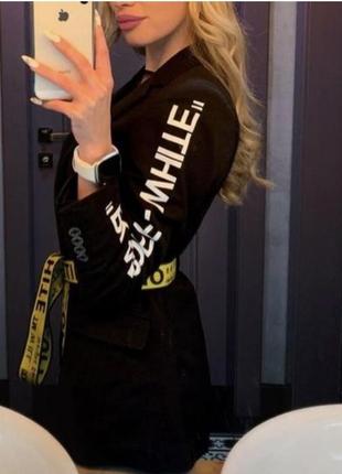 Стильний піджак, жакет off white