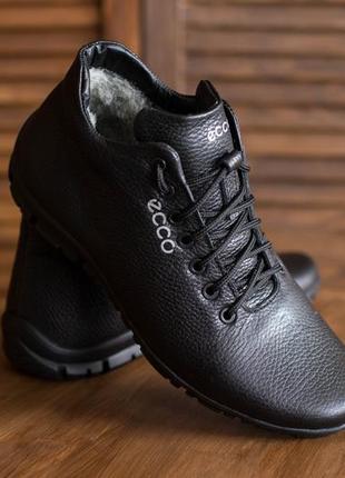 Мужские зимние ботинки