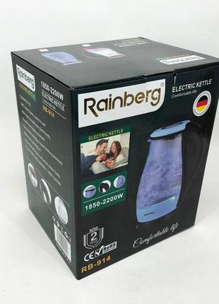 Тихий электрический чайник rainberg rb-914, стеклянные электрические чайники td-605 с подсветкой