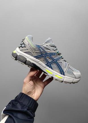 Asics gel kahana 8