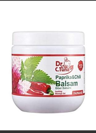 Массажный гель для тела с паприкой и перцем чили paprika balsam dr.tuna farmasi
