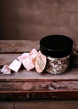 Ведьмина соль для ванн "возрождение"