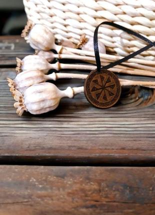 Рунический амулет "дар убеждения"