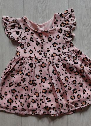 Великолепное платье на девочку