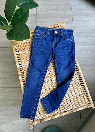 Джинси