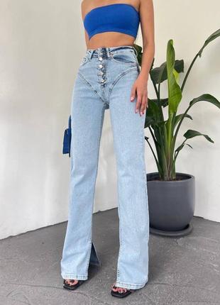 Голубые женские широкие джинсы колеш женские джинсы палаццо расклешенные джинсы с пуговицами