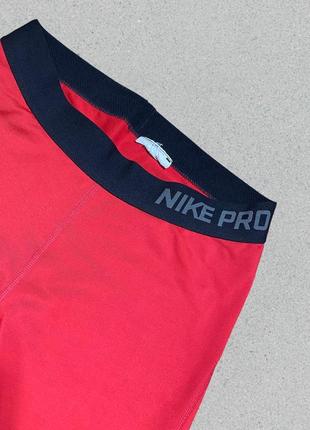 Спортивные лосины nike pro