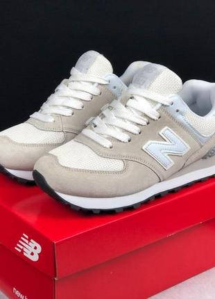 Женские кроссовки new balance 574 classic бежевые