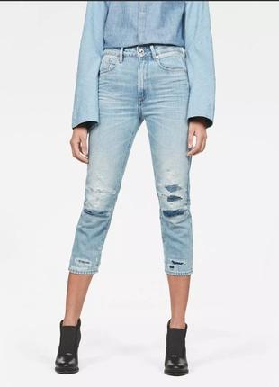 3301 ultra high waist skinny jeans