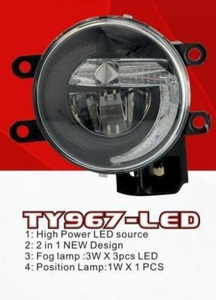 Фары противотуманные toyota cars dlaa ty-967l led