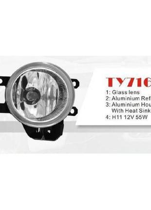 Фари дод. модель toyota cars/ty-716/h11-12v55w (ty-716)