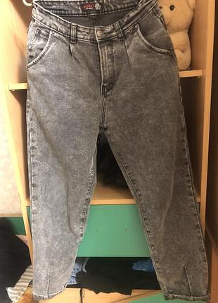 Джинси