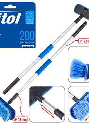 Щетка для мойки автомобилей телескопическая длина 78-130см vitol sc1960
