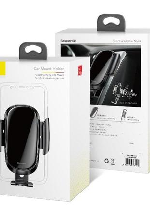 Тримач для мобільного baseus future gravity car mount black