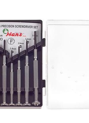 Набор часовых отверток 6 предметов hans 06100-6
