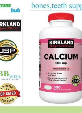 Вітаміни kirkland signature calcium 600мг. + vitamin d3, 500 табл1 фото