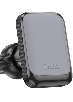 Тримач для мобільного hoco h24 climber magnetic car holder(air outlet) black gray