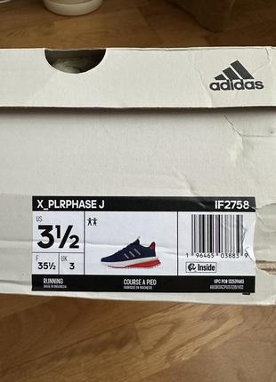 Нові стильні кросівки adidas x_plrphase if2764 35-36 р 22,5 см8 фото