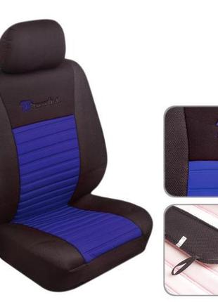 Набор чехлов vitol brooks vsc-24020-5 dbl полный комплект 11ед