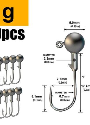 Набір гачків sv 10 шт. 1 g з кривошипною джиг-головкою (sv3308)