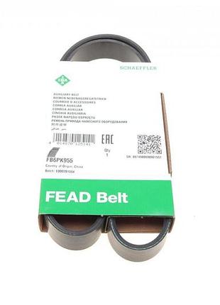 Ремень генератора vw golf skoda octavia 2.0i 04-13 mazda 2 3 1.5 13- kia ceed cerato 1.4 1.6 07- fb 6pk955