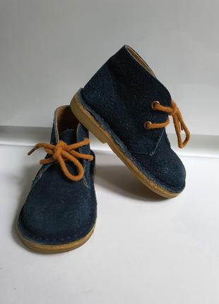 Ботинки для мальчика boutchou, 21р.