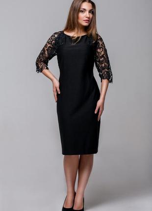 Распродажа, скидка, нарядное платье ricamare, с кружевными рукавами