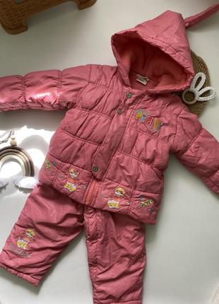 Комплект курточка + штани на флісі