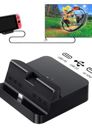 Док-станція gulikit для nintendo switch із підставкою для зарядки usb-c зарядна станція для ігрової консолі
