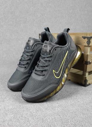 Кроссовки nike max advantage 2 серые с салатовым