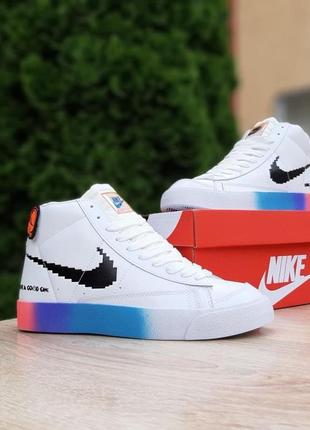 Кроссовки nike blazer mid have a good game белые цветные неоновые9 фото