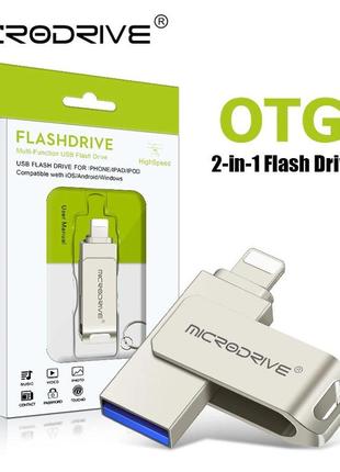 Флешка для айфона и компьютера на 128 gb usb-накопитель usb 3.0 для iphone флешка для ipad