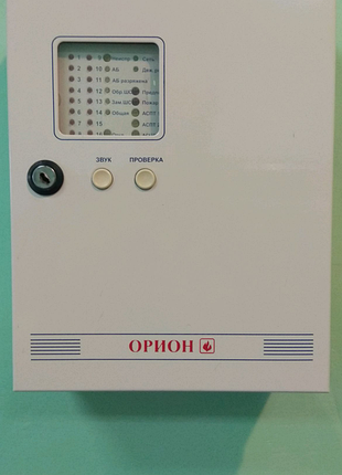 Прилад приймно-контрольний пожежний "оріон-16п"