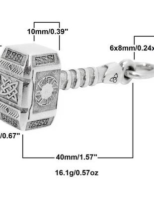 Кулон молот бога тора мьёлльнир код 10008mt полностью серебро 925 пробы2 фото