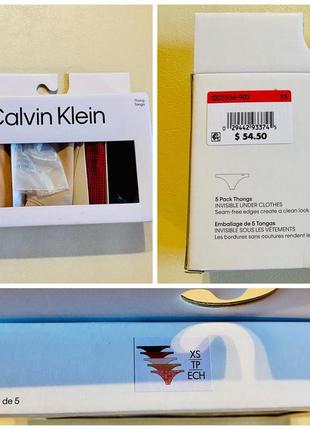 Calvin klein набор трусиков